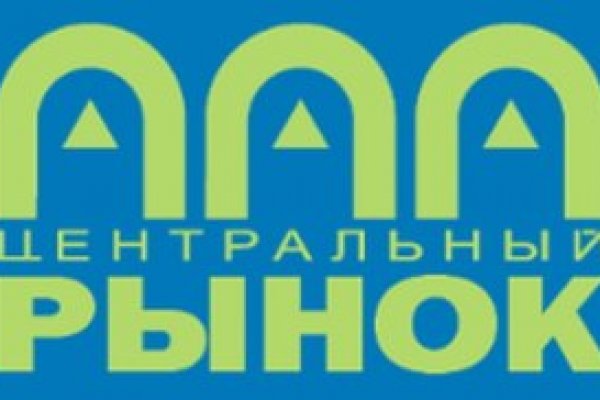 Кракен маркетплейс что это