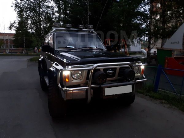 Пользователь не найден кракен что делать