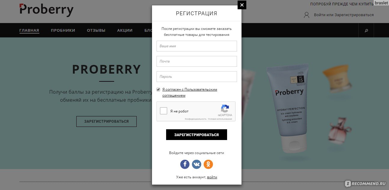Кракен точка ат