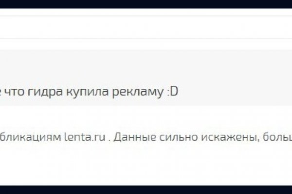 Кракен сайт kr2web