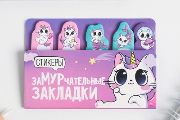 Кракен официальная ссылка зеркало