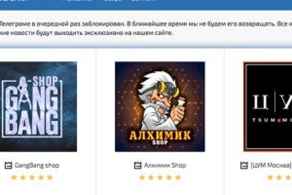 Кракен сайт наркотиков