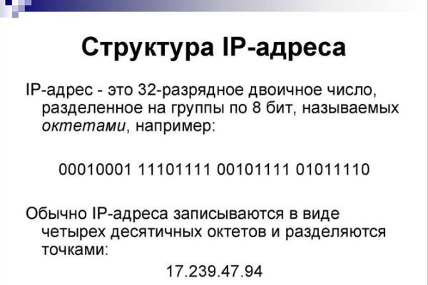 Кракен тор что это
