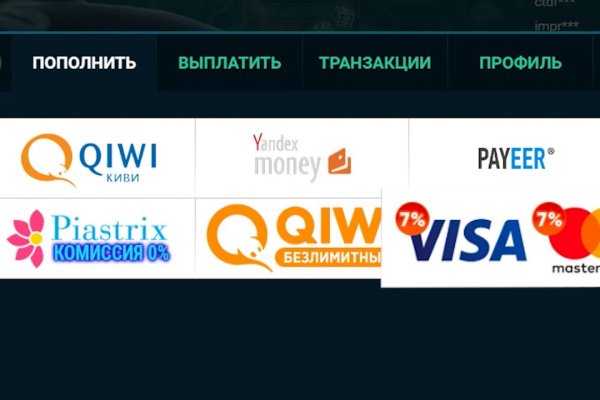 Кракен маркетплейс работает