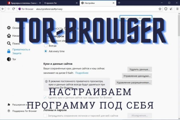 Кракен сайт krk store com