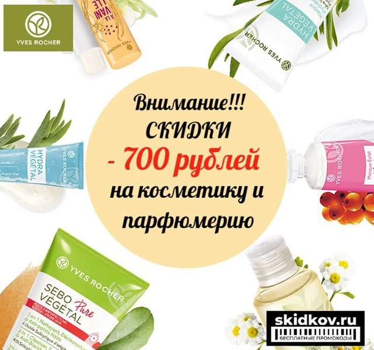 Кракен ссылка оригинал
