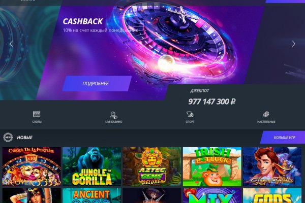 Kraken darknet зеркала