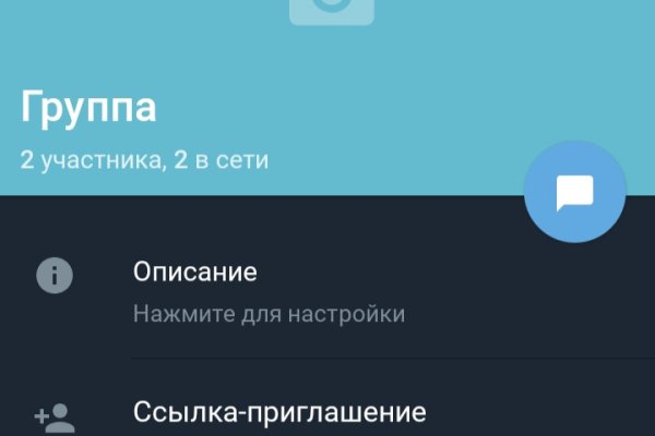 Кракен маркетплейс откуда взялся