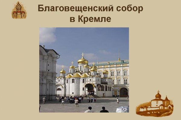 Кракен что продается