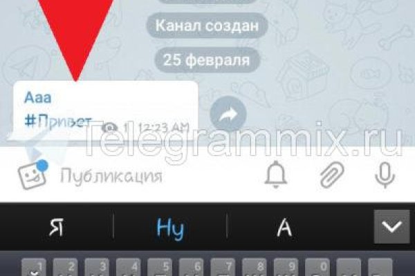 Кракен ссылка fo feng crmp ru