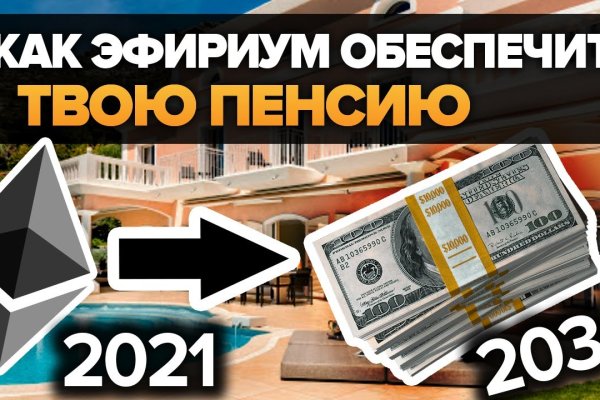 Кракен 15at