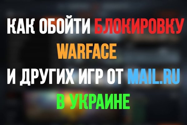 Kraken tor onion зеркало