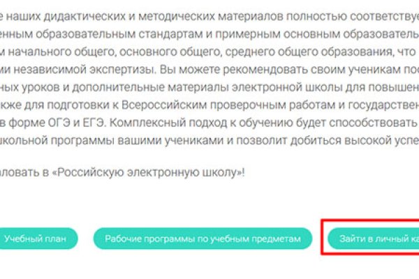 Кракен шоп нарк