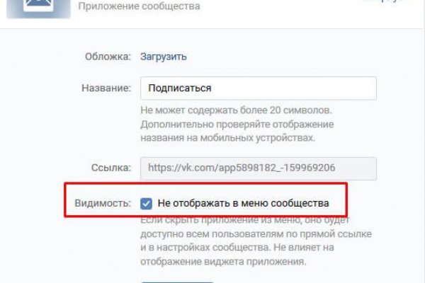 Кракен наркошоп ссылка
