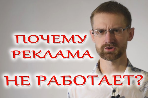 Кракен зеркало store