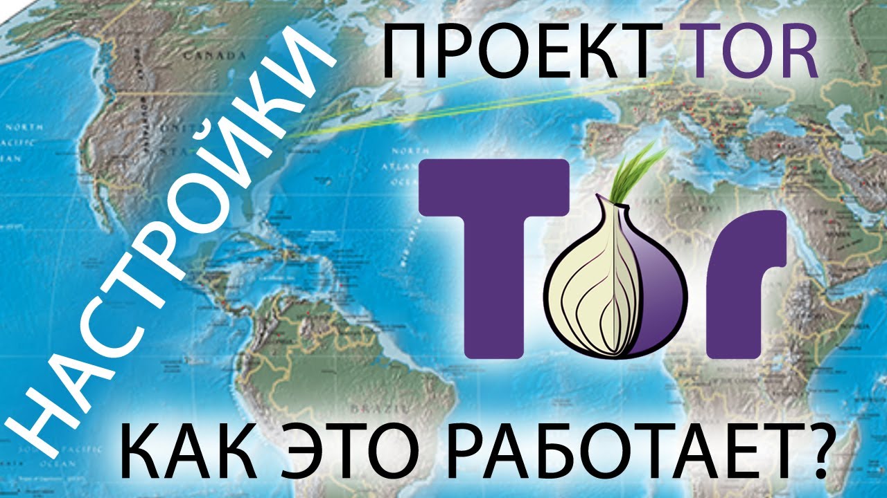 Кракен официальная ссылка kraken torion
