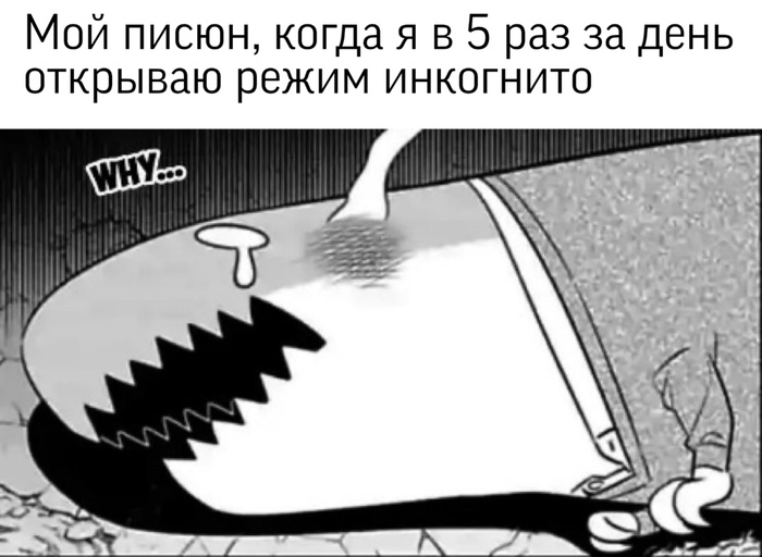 Аутентификатор кракен