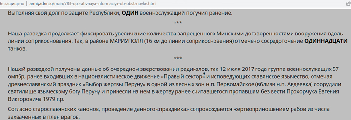 Кракен войти сегодня