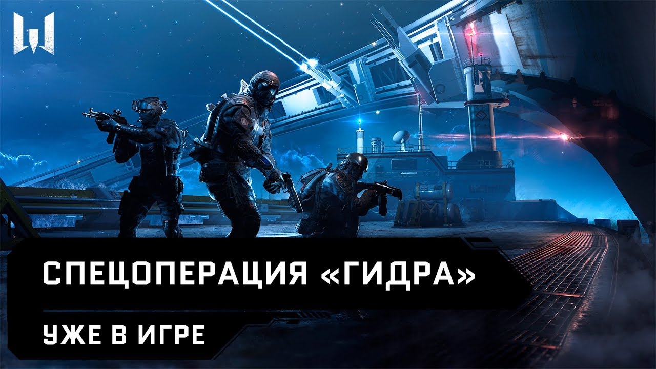 Dark net официальный сайт