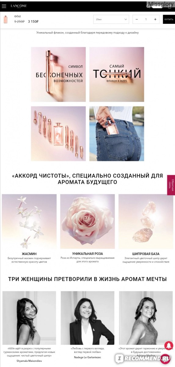 Ссылка на кракен 11